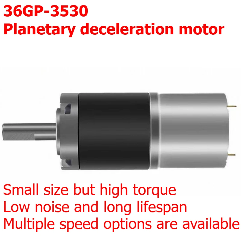 36Mm Planetary Gear…