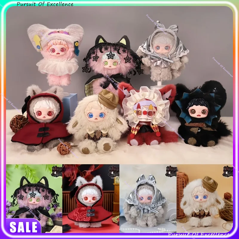 พวงกุญแจตุ๊กตา MIOCO ซีรีส์ The Forgotten Realm รุ่นใหม่ ปี 2026 แบบกล่องสุ่ม - ของเล่นน่ารักทันสมัย ใช้เป็นพวงกุญแจหรือของตกแต่งกระเป๋า เหมาะสำหรับเป็นของขวัญในวันหยุด