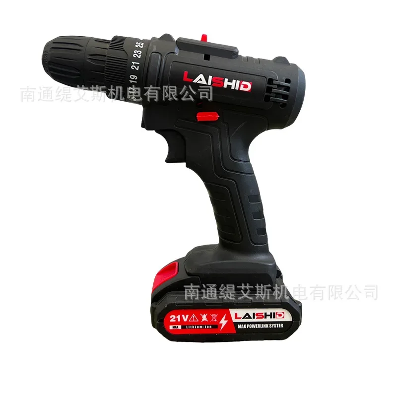 

useful Electric Drill Tool Set Multi-functional Household Hand Electric Drill 21V Power Tool High-power Impact Drill