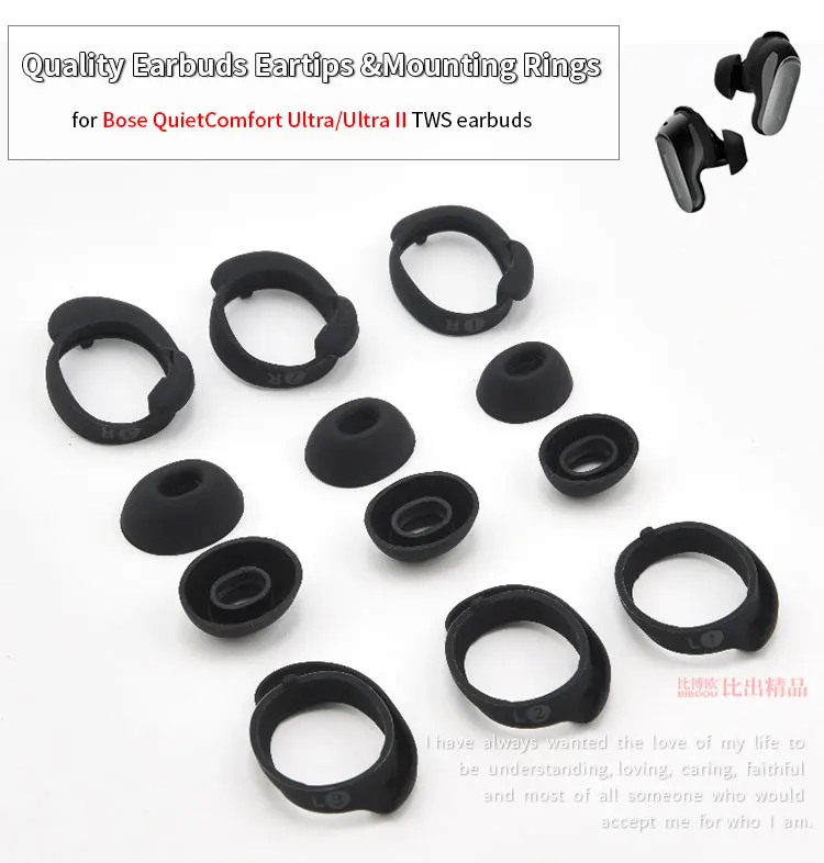 4Pcs Ear Tips for Bose QC Ultra Ultra II True Wireless Earbuds Eartips OuietComfort Ultra Ultra II TWS Fixing Ring Silicone Tips