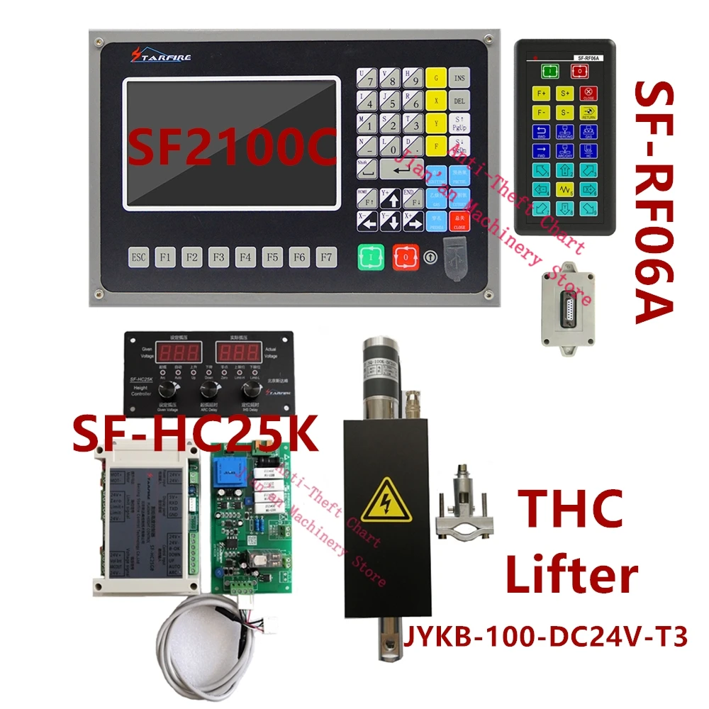 Plasma SF2100C+SF-HC25K+SF-RF06A+THC Lifter JYKB-100-DC24V-T3 torch height controller+Wireless remote control  RF06A 25K 2100C