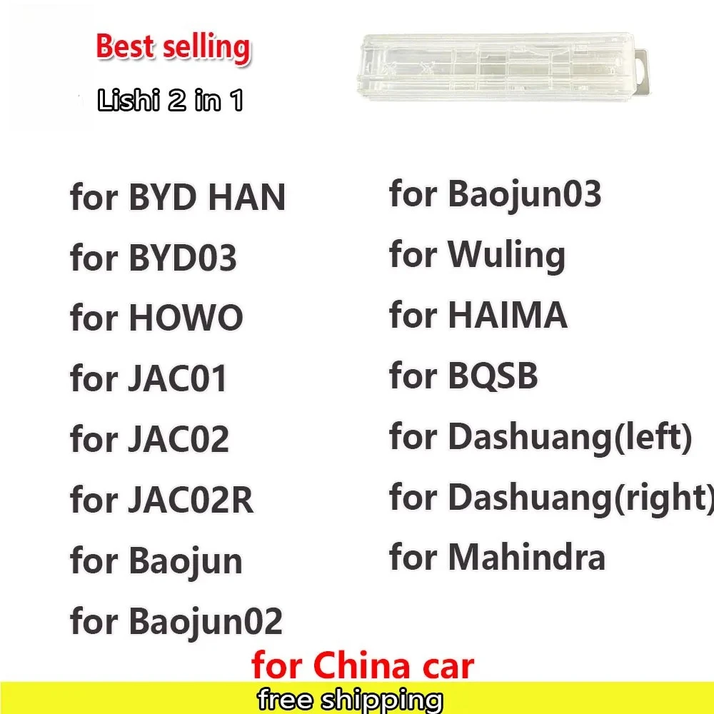 Lishi 2 in 1 for HAVAL Geely,Haval2 Geely2,for Qirui Qirui02 Qirui02R Chery101(8) for Changan Changan02 BYD01 BYDF0 China Car