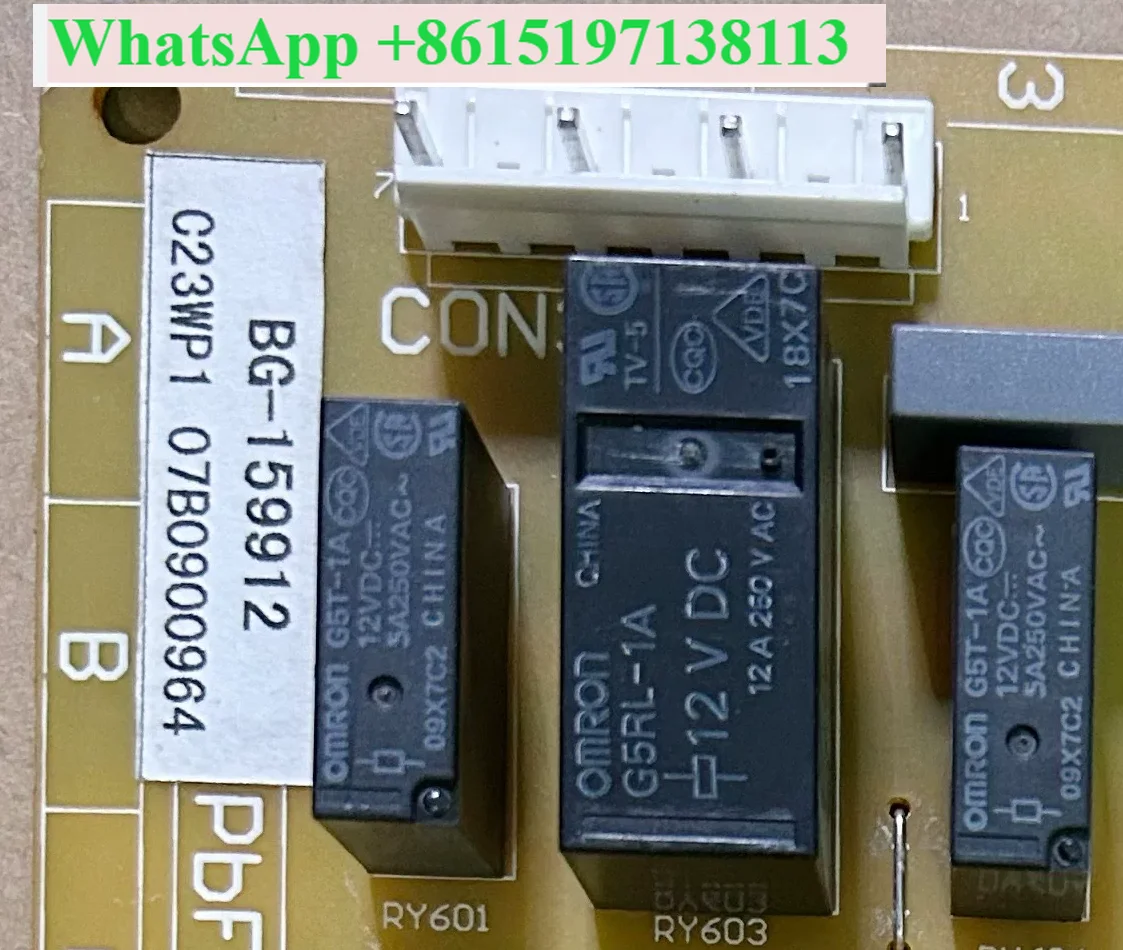 Suitable for Panasonic refrigerator NR-C23WP1 B26M2 power supply computer main control board