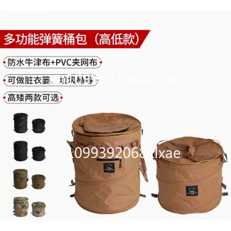 

Outdoor camping folding trash can, multi-functional spring waterproof storage drum