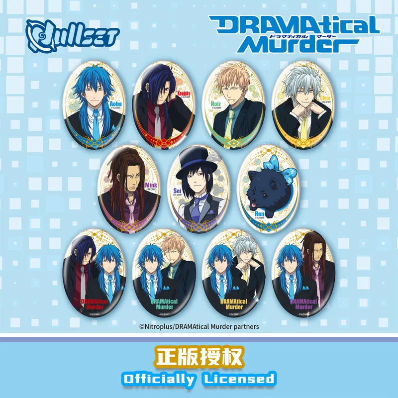 

In Stock Genuine Nullset Second Round Dmmd Dramatic Murder Western-Style Clothes Series Badge Blind Bag Saera Anime Goods Gifts