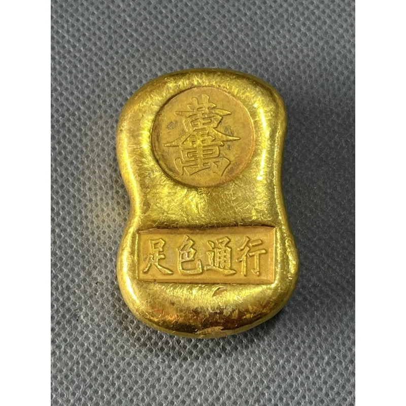 china antique Collection rotundity Ten thousand taels of gold golden bar gold bullion ingot Family decoration metal craft