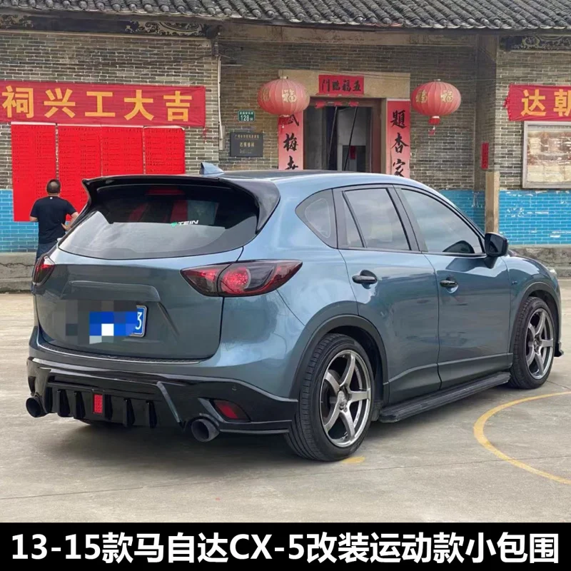 Suitable for 2013-2015 Mazda CX-5 Small Body Kit Modified Front Spoiler Pilot Light Lip Rear Diffuser Tail Pipe view 4