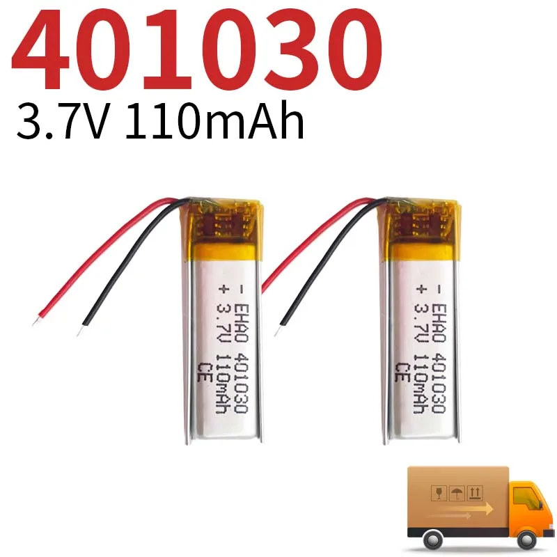 401030 3.7V 110mAh Rechargeable Lithium Polymer Lipo Battery | For MP3 MP4 GPS Bluetooth Headsets Cameras Video Pens