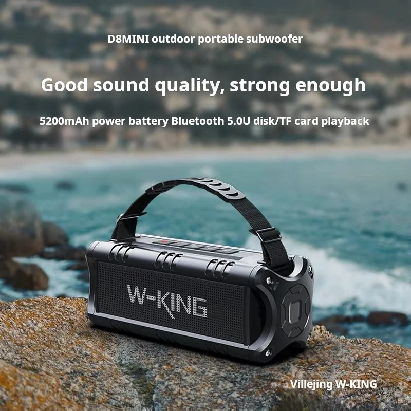 W-King D8Mini Porta… - image