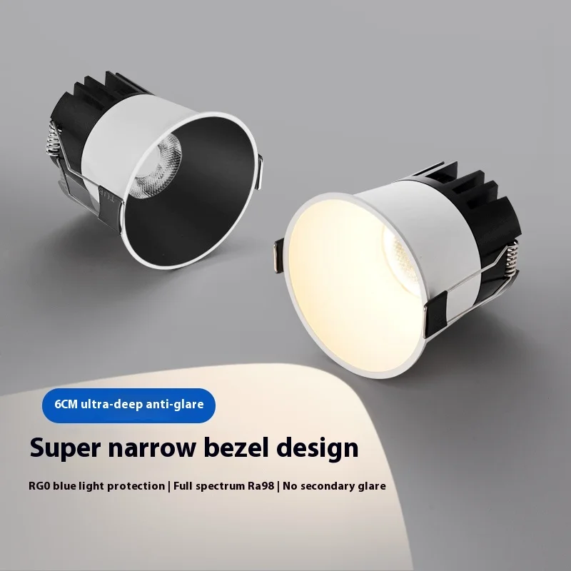 LED Recessed Deep Anti-Glare Narrow Side High Quality High Brightness All Aluminum Indoor Lighting 75MM Opening Spotlight