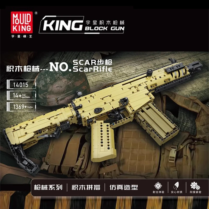 Mould King 14015 Technical ScarRifle Building Blocks For Kids Model Toys MOC Bricks For Child's Kids Birthday Gifts