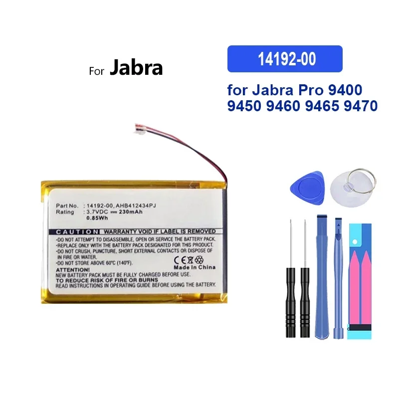 230mAh Replacement Battery 14192-00 for Jabra Pro 9400 9450 9460 9465 9470