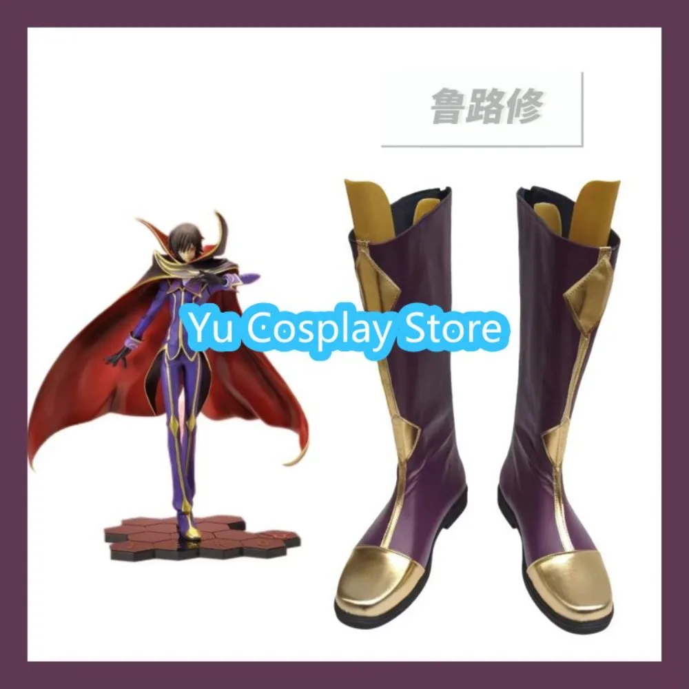 

Yu Cosplay Store Lelouch Cosplay Shoes Anime Cosplay Shoes Boots Halloween Costumes Props