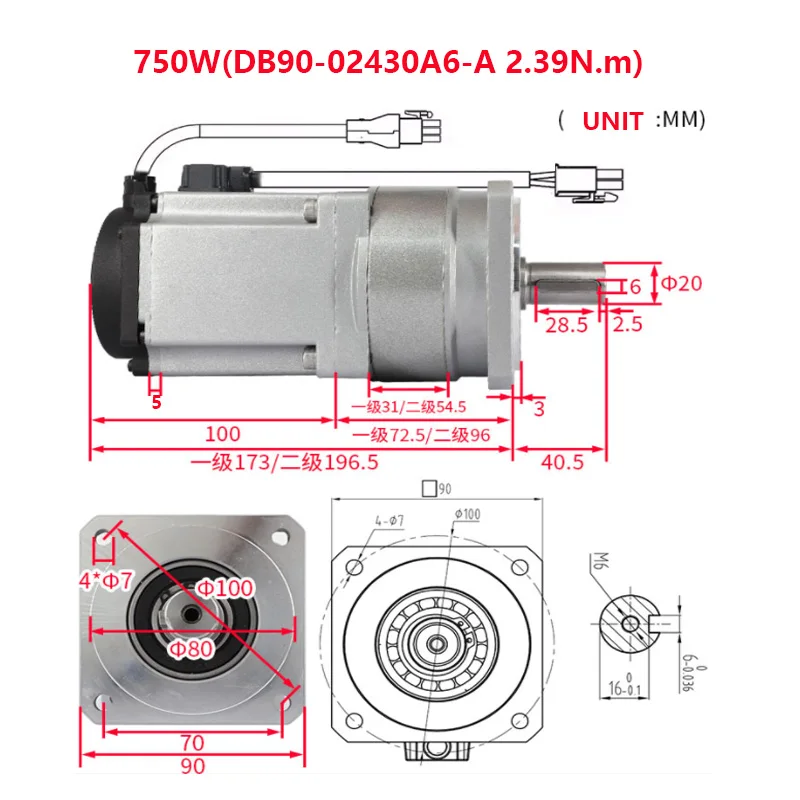 400W/750W servo motor +Economical Planetary Gear Motor 2-in-1 with PS100 Servo Driver for Racing Simulator Motion System