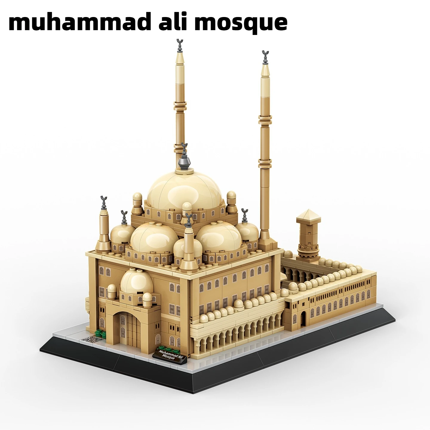 

WANGGE Египет Cairo Мухаммед Али Мечеть Совместимый строительный блок Коллекция Модель Религия Веры Игрушка Рождественский подарок 4229