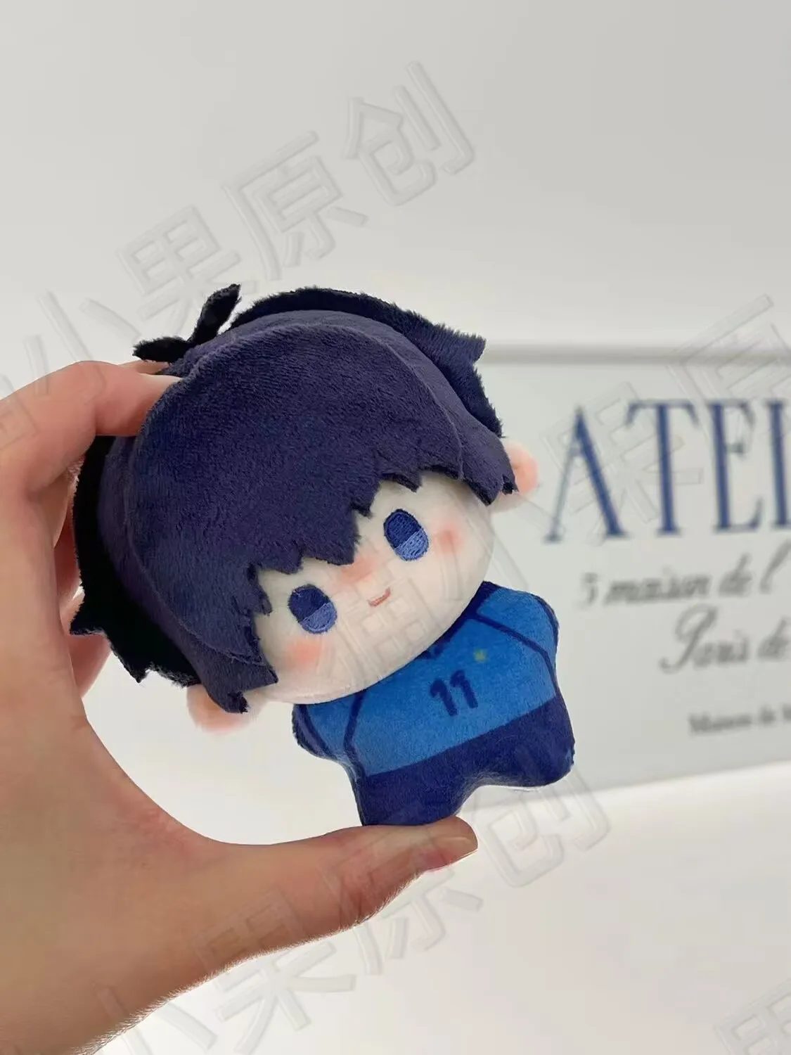 "Blue Prison" And "…