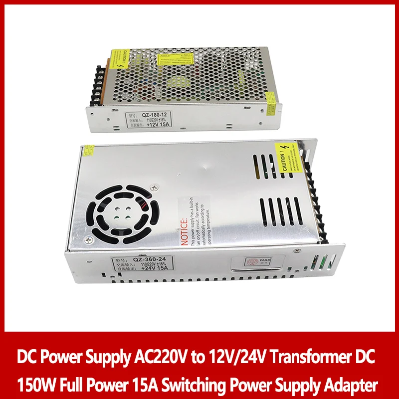 150W 15A DC Power Supply AC 220V to 12V 24V Transformer DC Full Power  Switching Power Supply Adapter