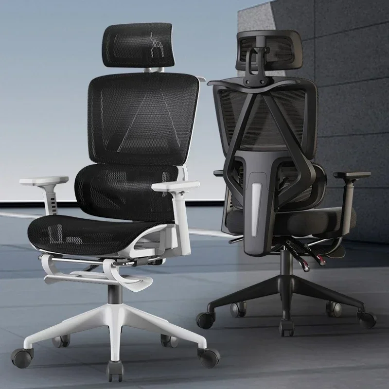 Firm Durable Chair Computer Chair Office Chair Comfortable Ergonomic Desk Student Chair Hollow Back
