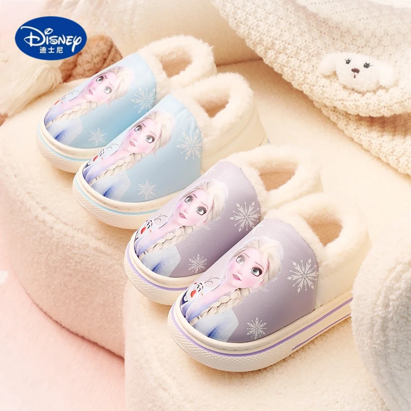 

Disney Elsa Princess Girls' Winter Slippers | Waterproof PU Leather with Anti-Slip Sole, Cute Cartoon House Shoes for Kids