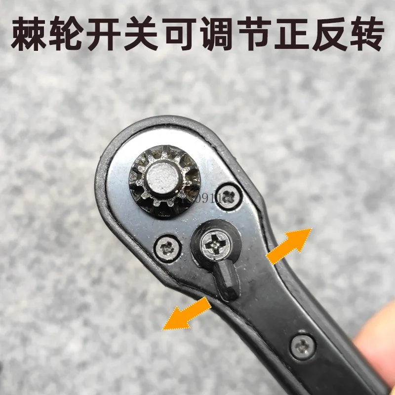 مثقاب كهربائي خاص تشاك مفتاح ربط توفير العمالة اثنين في واحد سقاطة تفكيك سريع وتجميع مسدس مفتاح ثلاثة باو