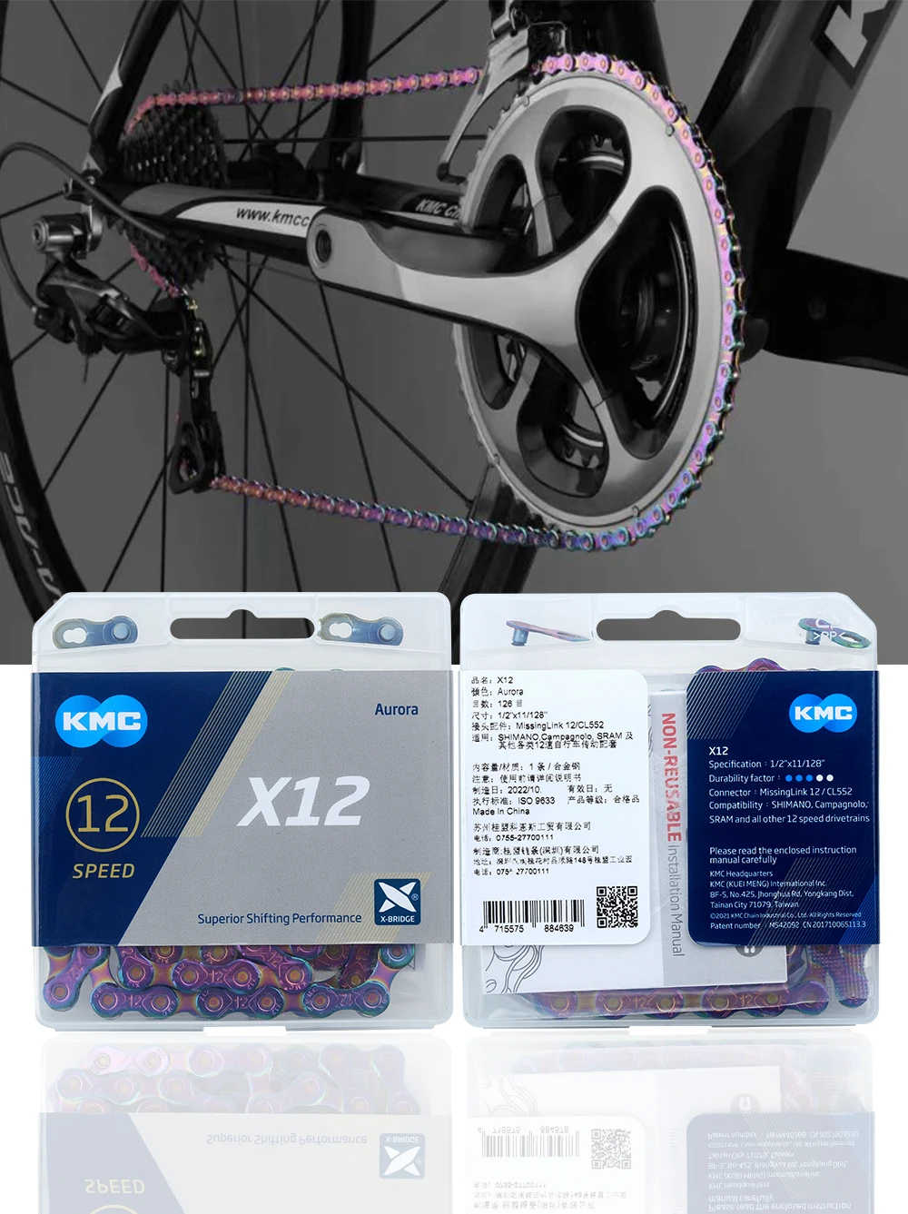 KMC X10 X11 X12 Bicycle Chain Road Mountain Bike 10/11/12Speed Bicycle Aurora Chain Compatible for SHIMANO Chain with Links Lock