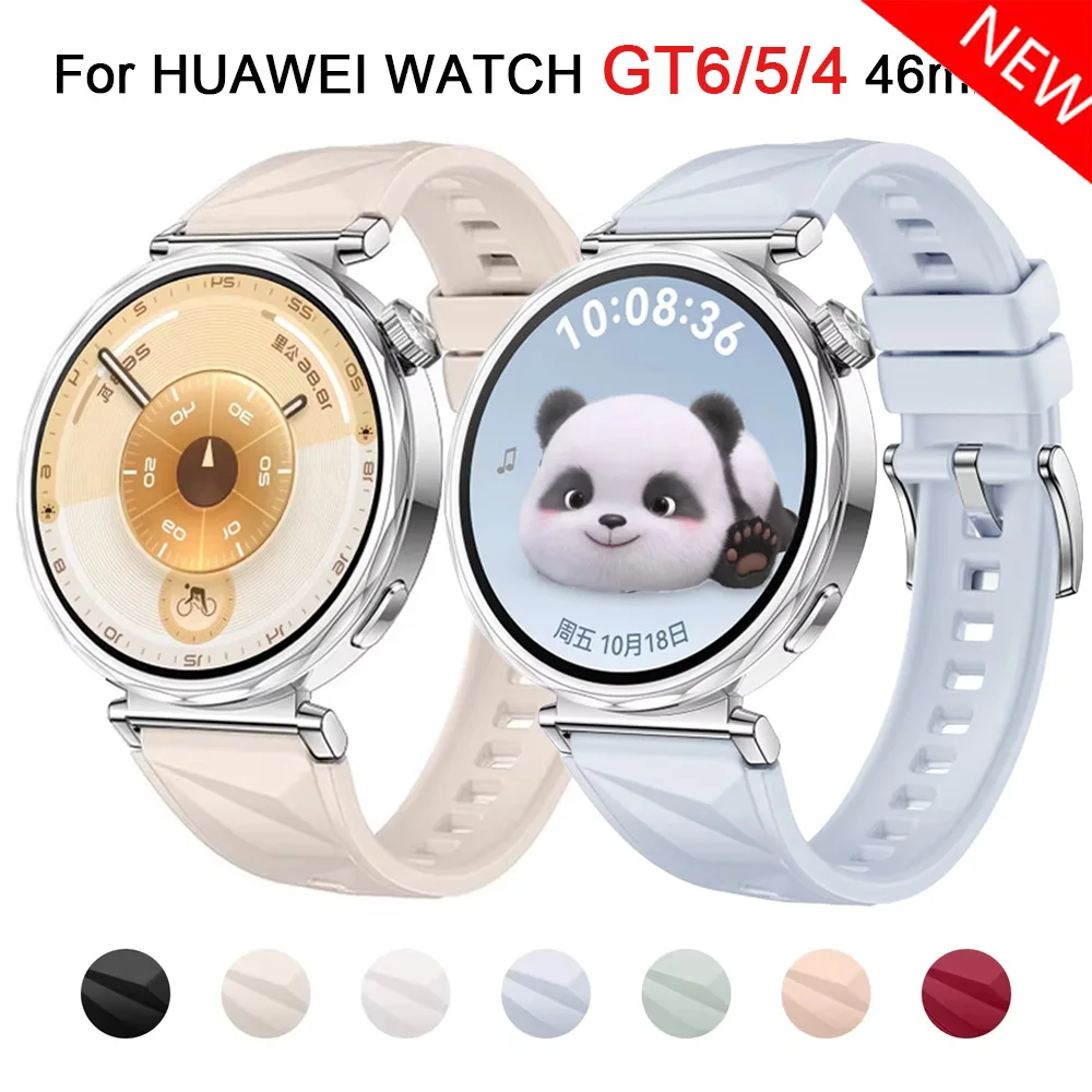 18Mm/22Mm Silicone … - image