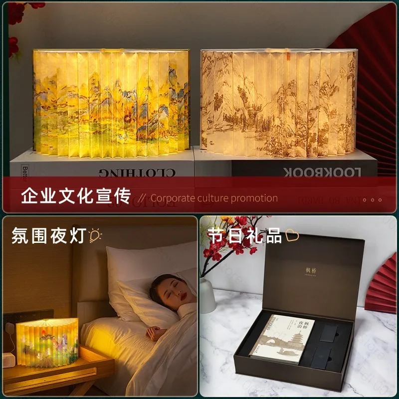 Book lamp creative gift Mid-Autumn Festival national style merchandise gift desk night with hand  folding book lamp