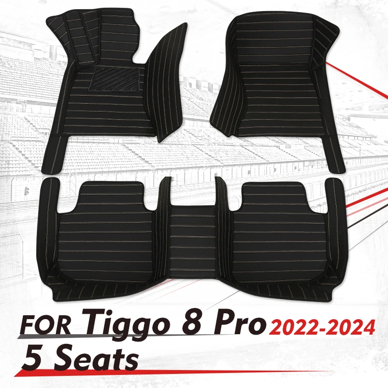 

Custom Car Floor Mats For Chery Tiggo 8 Pro Five Seats 2022-2024 23 Auto Foot Pads Automobile Carpet Cover Interior Accessories