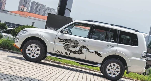 Car stickers FOR Mitsubishi Pajero v73v93 v97 Appearance modification custom unique decals