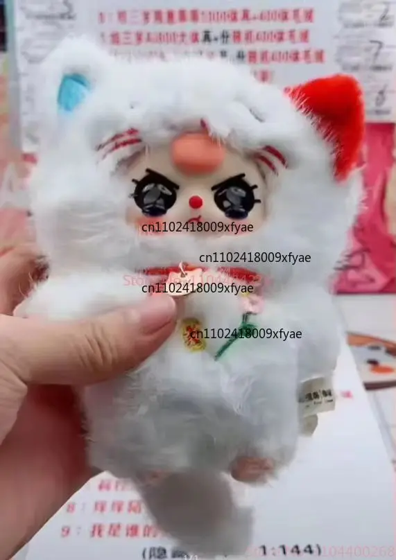 Producto genuino para bebé, serie de tres gatos y perros, muñeca de vinilo, caja ciega de felpa, figuritas coleccionables bonitas, regalo de la serie en Stock