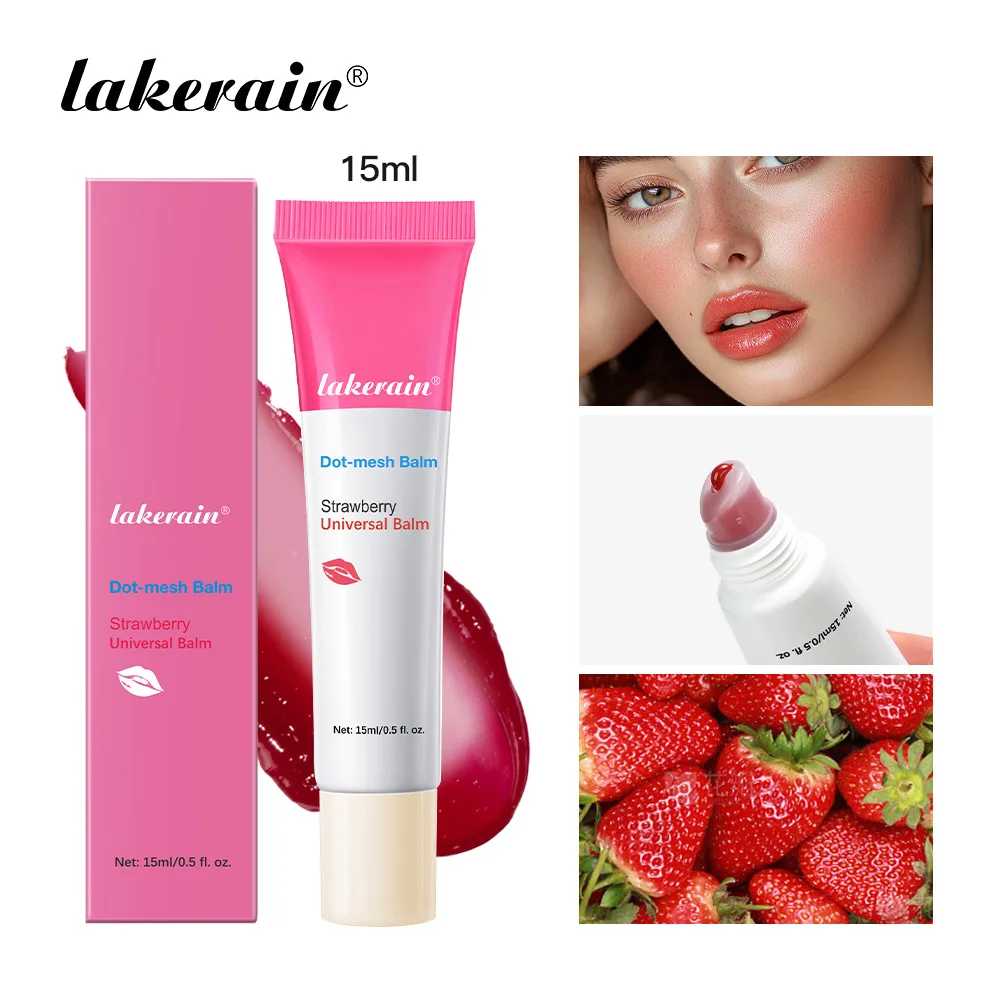 Lakerain 8 colors nourish  lips to care for the lip area smooth and hydrated anti-dry cracked moisturizing lip balm