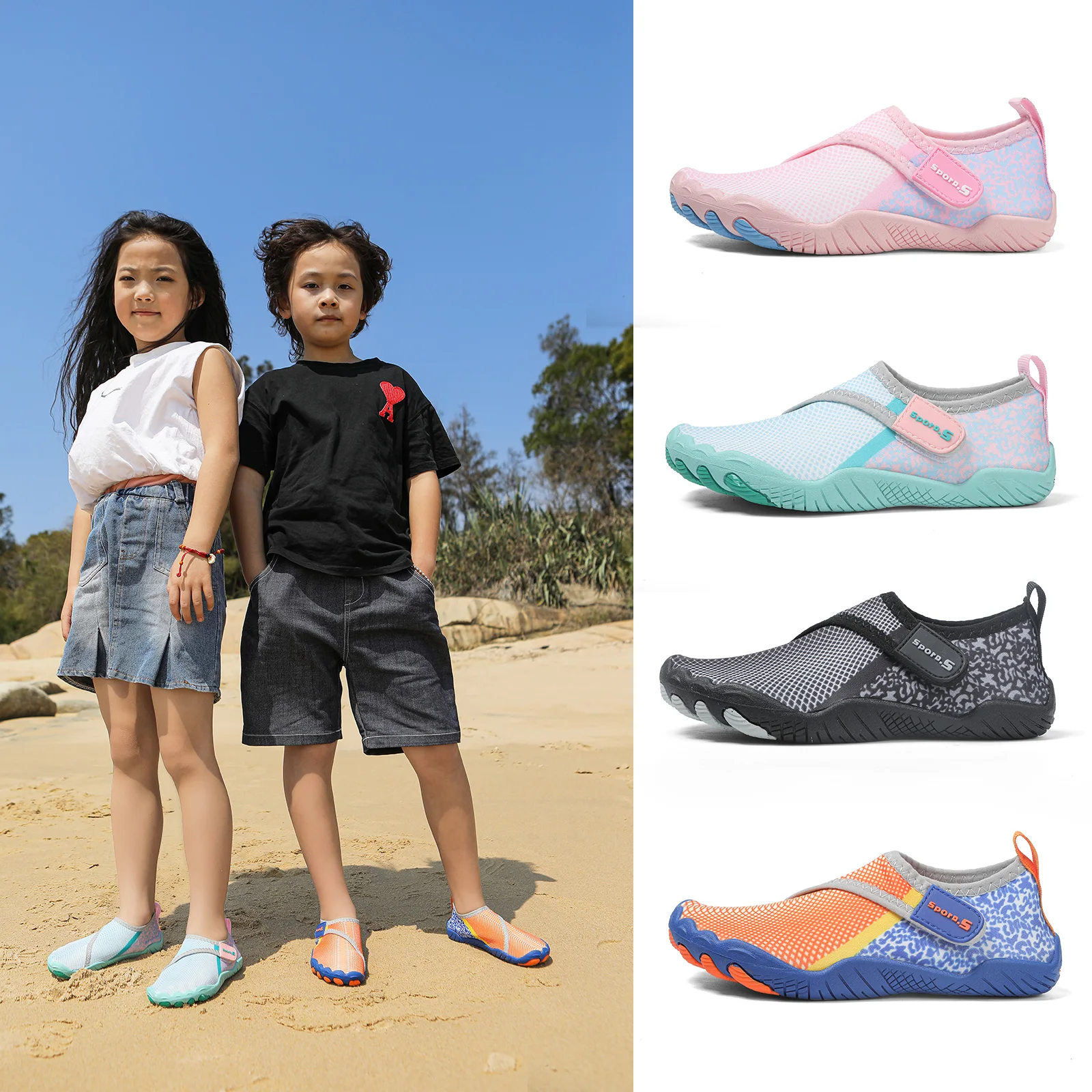 

Летняя пляжная обувь для воды для детей, детская обувь для плавания босиком, аква-обувь, кроссовки для водных видов спорта, тонизирующие слипоны, быстросохнущие