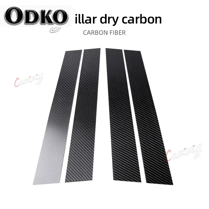 For Audi A3 8p A4 b6 b7 b8 A6 Q5 Carbon Fiber Car Window Pillar Posts CoverTrim B-Pillars Protect Sticker Styling Accessories