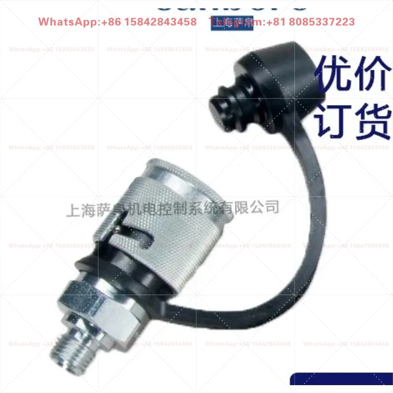 STNI61 Hydraulic Quick Coupling Fast Plug Connector Ready to Ship
