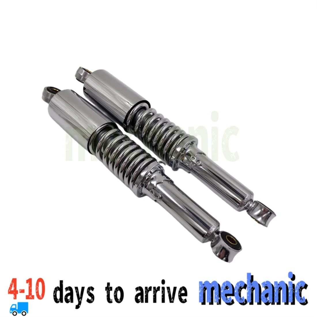

For Motorcycle shock absorber hole spacing 335mm suitable for JH70 XF125 rear shock absorber accessories