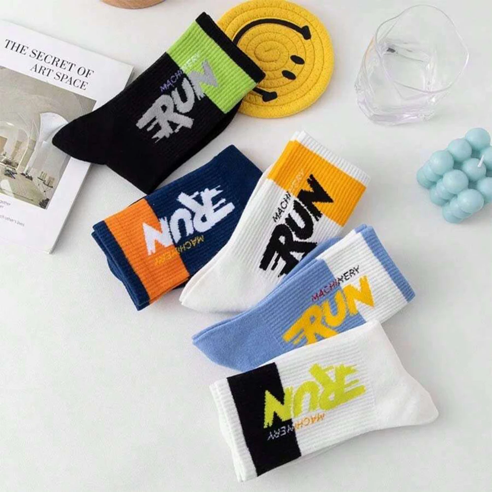 5 Pairs Men Color Blocked Round Neck Socks Creative Letter Patterns Suitable Men Outdoor Wear Breathable Casual Neutral Socks