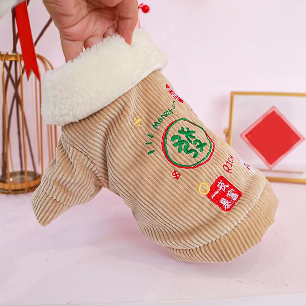 

Dog Clothes Cozy Super Soft Easy-wearing Chinese Style Pet Dog Coat Winter Warm Clothes Pet Accessories