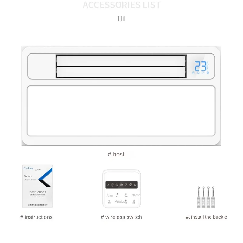 สวิตช์ไฟ liangba 2-in-1 LCD ระบายอากาศที่มีประสิทธิภาพเพดานแบบบูรณาการพัดลมฝังผนังแบบแกว่งหน้าอัพเกรด