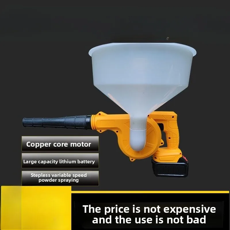 Cordless Electric Dry Powder Sprayer, Agricultural Tool for Lime & Insecticide Dust Application in Greenhouse
