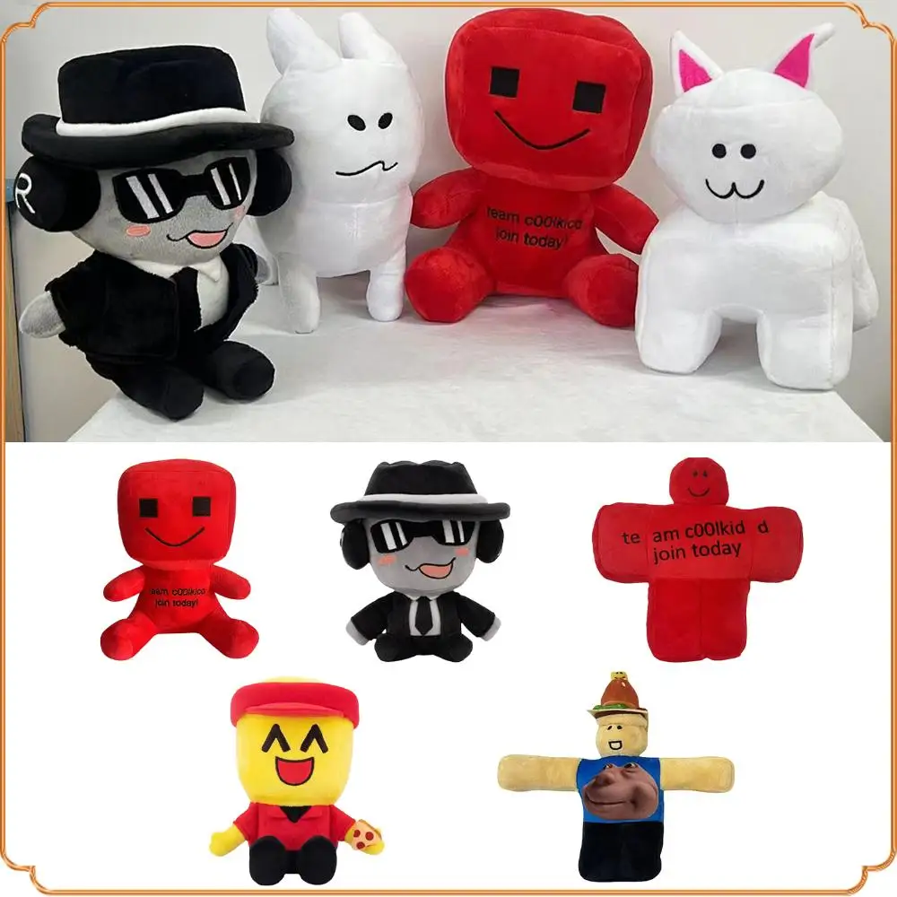 새로운 Forsaken Chance 게임 봉제 인형 귀여운 부드러운 장난감 플러시 Squeezable 사랑스러운 플러시 주변 인형 어린이를위한 어린이 선물