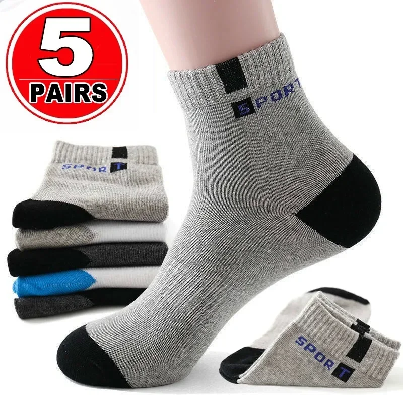 5Pairs Men Sport Socks Absorb Sweat Breathable Deodorant Bamboo Fiber Socks for Men Business Autumn Winter Short Tube Ankle Sock