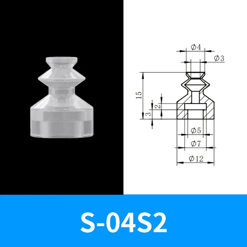 Star Small Dia 1/2/3 Layer S-20S1~40S1 Series Air Fitting Manipulator Pneuamtic Industrial Vacuum Rubber Suction Pad Cup