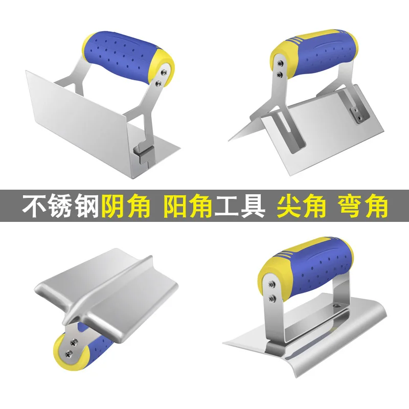 Stainless steel repairing right-angle tool pull trowel to light up the troweler to make tools hardware flat trowel