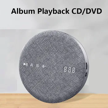 Çok fonksiyonlu CD Çalar DVD/VCD AV Oynatıcı Kablosuz Bluetooth USB Okuma Oynatıcı Dahili Hoparlör Şarj Edilebilir Ses Çalar