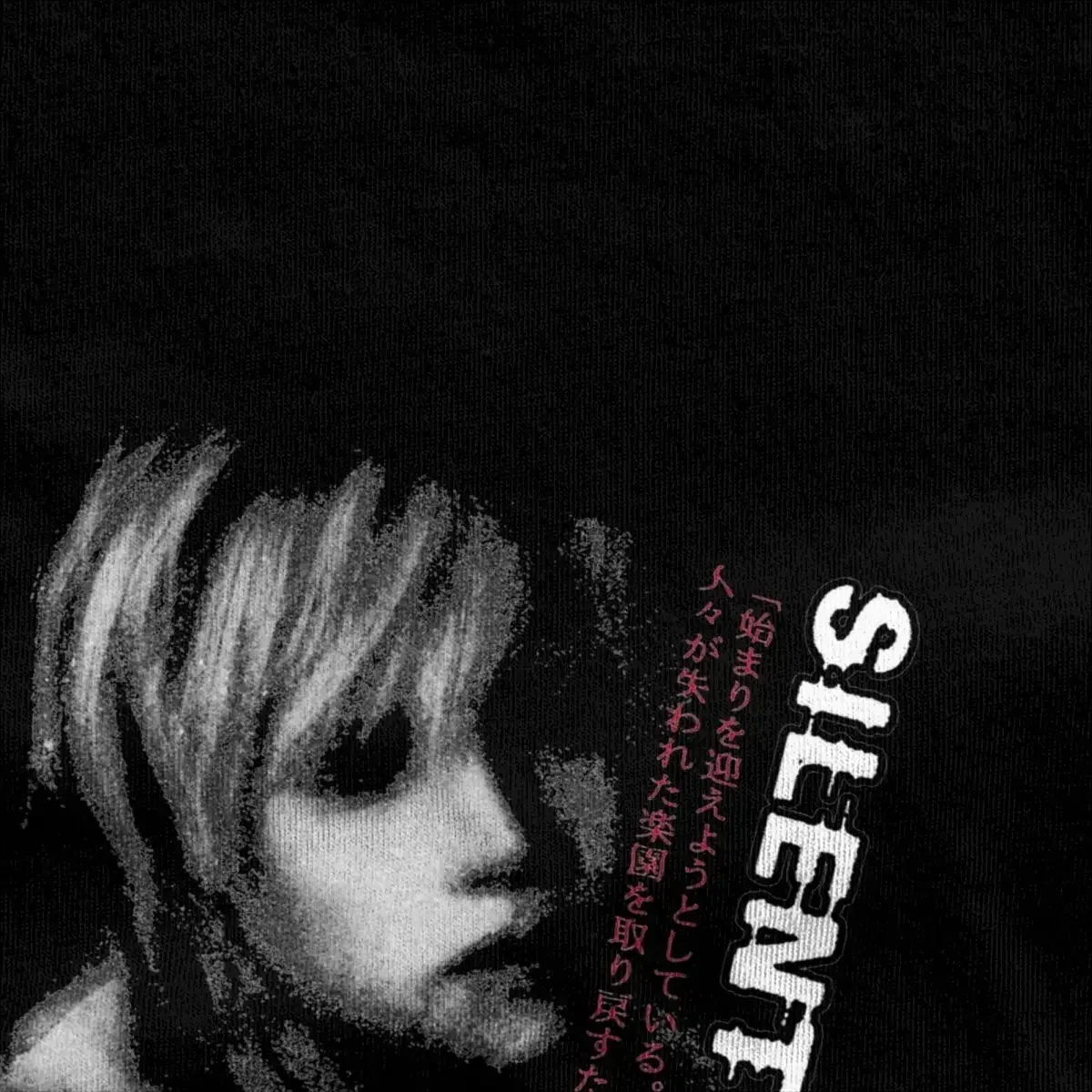 Silent Hill 3 Men Women T Shirt Horror Game Fun Tee Shirt Short Sleeve O-Neck TShirt Cotton Vintage Casual Large Size Tshirt