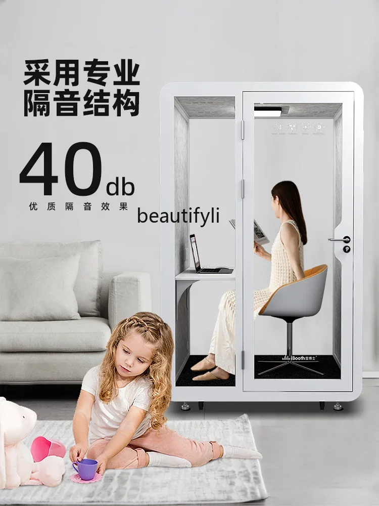 Mobile soundproof room Home office Phone booth Live stream Recording studio Sound insulation room Piano room Silent warehouse