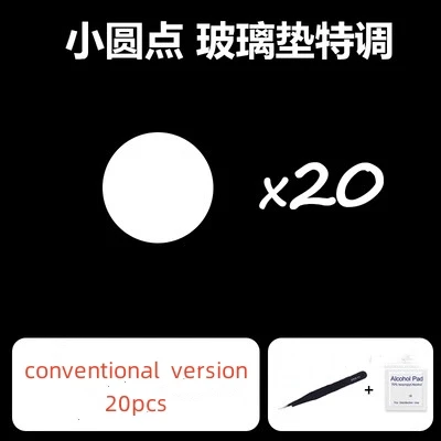 Ultraglide Kleine Ronde Dot PTFE Muis Skates DIY Muizen Glide Voeten ICE Controle Snelheid Versie Slijtvast Esports Universeel - afbeelding 1