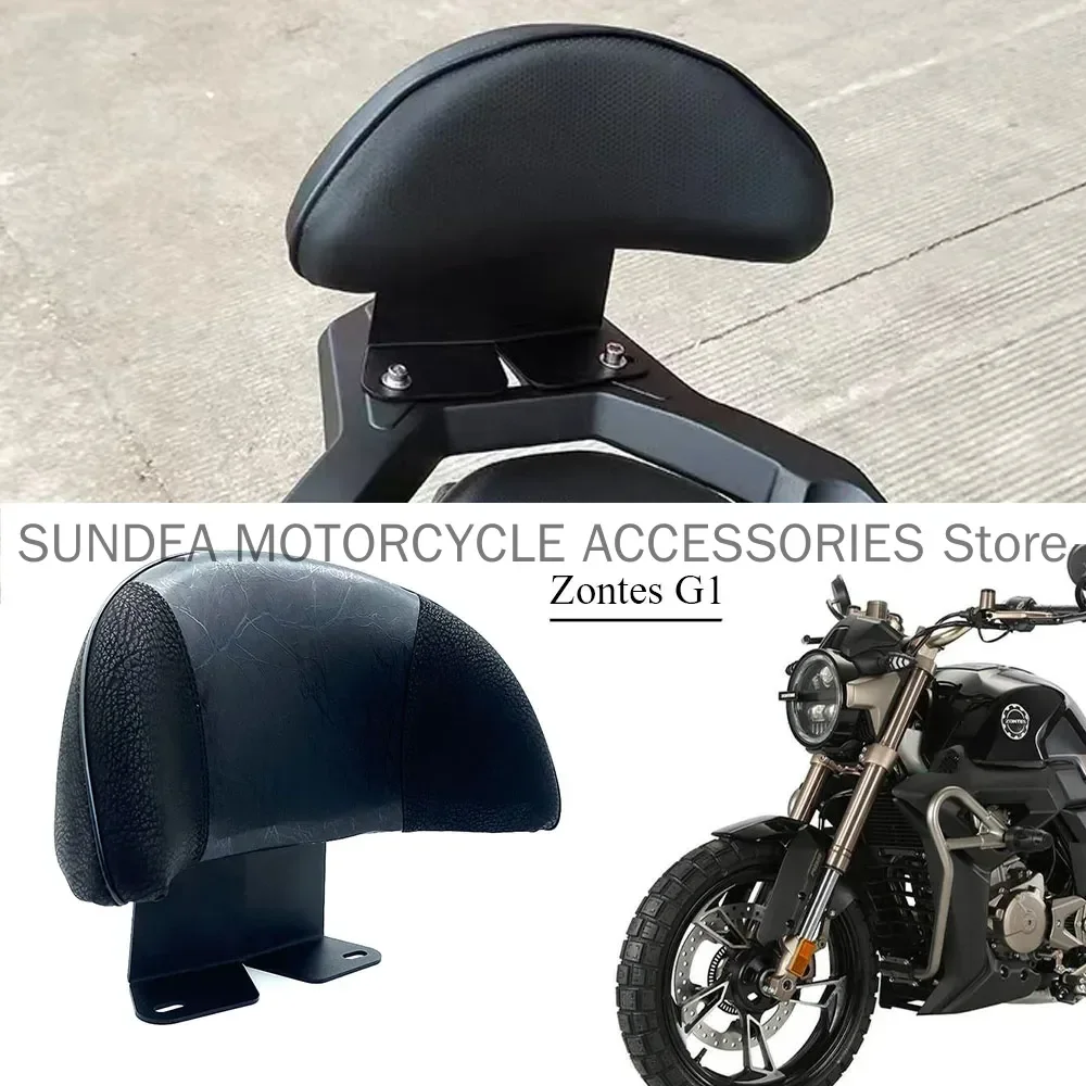 

New Motorcycle Fit Zontes G1 Backrest Rear Row Passenger Backrest Luggage Rack Backrest For Zontes G1 125 / G1 155 / G155 SR