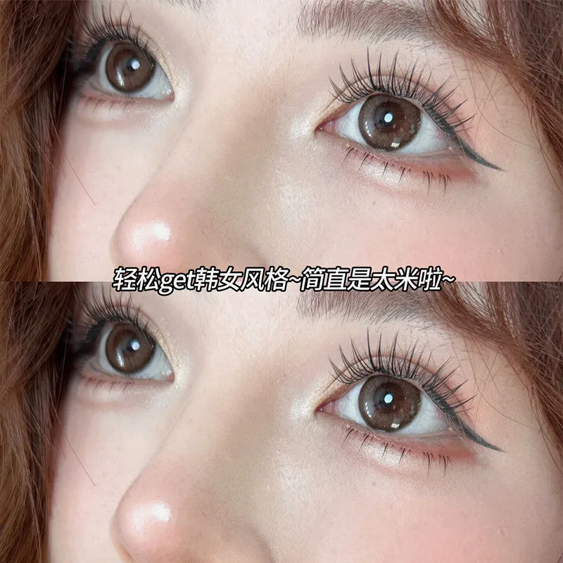 Faux Cils Auto-Adhésifs Sans Colle, Extension de Cils Segmentés, Réutilisable, DIY, Anime Eyes, 10-13mm, Agrandir, Outil pour les Yeux, Pas Besoin de Retirer