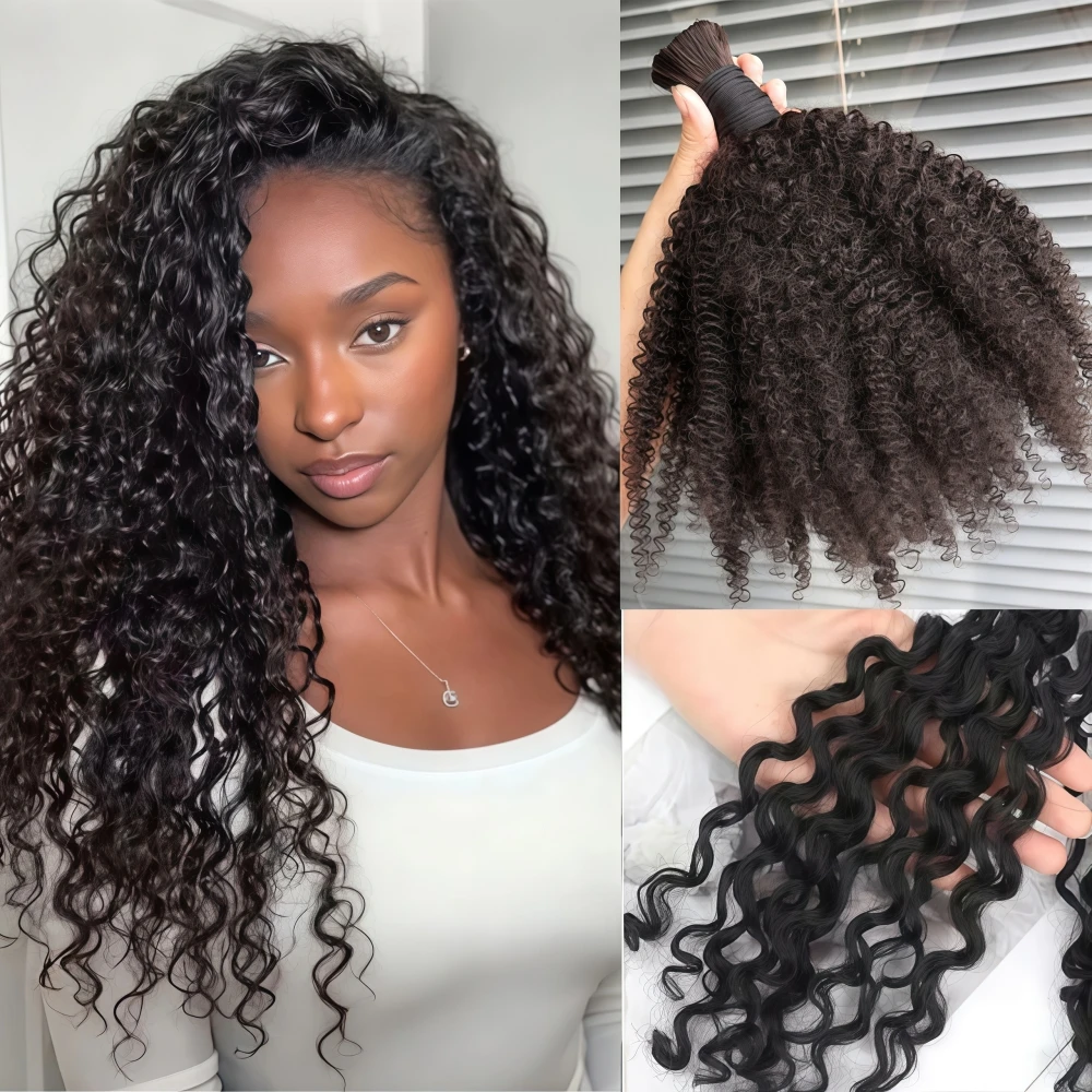 

Мелкие кудрявые пряди из 100% натуральных человеческих волос, черные, без трессов, для богемных причесок